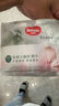 好奇（Huggies）小森林20抽3包婴儿棉柔巾干湿婴童手口适用加大加厚植物纤维便携 实拍图