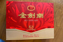 剑南春 金剑南K6 52度 500ml*2瓶 礼盒装 浓香型白酒 实拍图