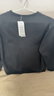 凡客诚品（VANCL）凡客官方店秋季休闲纯色上衣长袖百搭圆领卫衣 铁灰 L 实拍图