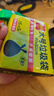 利得 背心垃圾袋黑色47*60cm100只单面0.8丝家用办公手提垃圾袋中号 实拍图