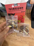 福记坊当归黄芪姜枣茶当归黄芪红枣枸杞桂圆茶搭当归黄芪姜枣红糖茶 实拍图