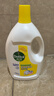 滴露（Dettol）衣物除菌液 消毒液 柠檬3L 99.9%杀菌除螨内衣儿童衣物可配洗衣液 实拍图