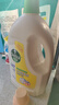 滴露（Dettol）衣物除菌液 消毒液 柠檬3L 99.9%杀菌除螨内衣儿童衣物可配洗衣液 实拍图