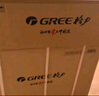 格力（GREE）空调 云佳pro 1.5匹新一级能效变频壁挂式卧室挂机 新品升级 省电空调 国家补贴 KFR-35GW/NhMa1BG 实拍图