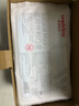维德（WELLDAY）医用外科口罩一次性独立蓝色50只防尘夏季晒薄款过敏透气 实拍图