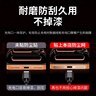 Smorss【4片深蓝色】适用苹果17Promax手机喇叭孔iPhone17Promax防尘贴网扬声器充电口防刮花 实拍图