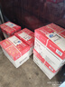 百旺 拷贝可乐 红可乐 a4打印纸 A4纸 A4复印纸木浆纸 草稿纸白纸绘画办公家用打印厂家品牌批发包邮 【日常办公】红可乐A4-70g12500张/共5箱 实拍图