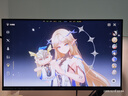 SANC盛色23.8英寸2K原生180Hz FastIPS显示器10bit 屏下小夜灯 电脑电竞屏幕 G52Max(机械臂版) 实拍图