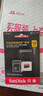 闪迪（SanDisk）128GB TF（MicroSD）内存卡A2 4K V30 U3 C10 至尊超极速移动存储卡 读速200MB/s 写速90MB/s 实拍图