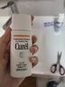 珂润（Curel）保湿温和防晒乳液30ml SPF15PA++户外出游护肤品敏肌适用男女通用 实拍图