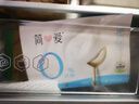 简爱0%蔗糖酸奶130g*12杯+父爱原味0%蔗糖100g*2袋 源头直发 实拍图