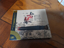 正版发烧碟古琴音乐禅曲经典民乐纯音乐无损黑胶唱片汽车载cd碟片 实拍图