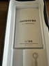 酷派（Coolpad）锋尚50 Lite全新超薄八核128G智能手机学生价便宜大屏百元机长续航老人老年备用机游戏电竞 星烁镜 晒单实拍图