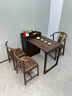芊梵百恒乌金木岛台阳台茶桌椅组合新中式家用客厅茶台桌喝茶泡茶一体桌 1.2米岛台+1圆满圈椅+2月牙椅 实拍图