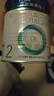 美素佳儿（Friso）皇家较大婴儿配方奶粉2段（6-12个月）400克 乳铁蛋白 新国标 实拍图