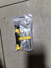 手工工具套装实验DIY多功能精密32合一24合一皮包款12合一螺丝刀起子手机电脑笔记本维修 螺丝刀12合一 实拍图