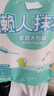 LYNN懒人抹布【200抽】一次性抹布洗碗布巾厨房用纸巾吸油纸厨房抹布 实拍图