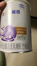 雀巢（Nestle） 安儿宁能恩 婴幼儿无乳糖配方奶粉 适用于乳糖不耐受婴儿 400g 实拍图