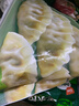 必品阁（bibigo）玉米蔬菜猪肉水饺 1200g 约48只 早餐夜宵速冻饺子 实拍图