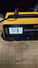 先科XK85汽车电瓶充电器自动修复充满自停12V24V通用货车汽车摩托车通用纯铜大功率快速修复充电器 实拍图