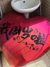 多美忆周岁生日布置超大气球爱心黑字双面宝宝抓周道具全套蛇宝爱心1.1 实拍图
