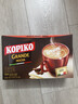 可比可（KOPIKO）速溶咖啡豪享摩卡咖啡30.25g*24 三合一咖啡粉冲调饮品 印尼进口 实拍图