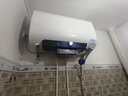 海尔（Haier）麦浪套系电热水器 国家补贴20%双胆扁桶80升BK5PLUS BK5升级款富锶小蓝瓶无镁棒3300W速热一级能效 实拍图