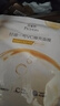百雀羚（PECHOIN）甘油一号VC焕亮面膜10片装补水保湿面膜妆前舒缓新年礼物 实拍图