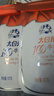 大白兔提拉米苏冰淇淋奶糖107g约15颗 上海特产送人礼物儿童节日零食 实拍图