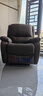 芝华仕（CHEERS）头等舱皮单椅智能椅真皮沙发客厅电动功能芝华士明星椅k621咖 实拍图