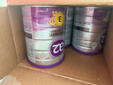 a2奶粉 紫白金A2+DHA幼儿配方奶粉3段(1岁+) 900g*8罐 实拍图
