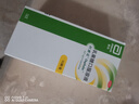 【原研荷兰进口】雅培 杜密克 乳果糖口服溶液15ml*10袋*1盒 润肠通便 治疗便秘 调理肠道 老幼孕糖尿病可用 实拍图