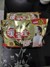 暖宝宝小林制药暖贴即贴暖身降温防寒保暖热力贴自发热光腿神器32片*2包 实拍图