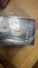 膜法世家二裂酵母美白紧致组合面膜25片补水美白去黄气暗沉 元旦节礼物 实拍图