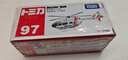 多美（TAKARA TOMY）消防救援系列 救急直升机97号 多美卡合金车 生日礼物 新年礼物 实拍图