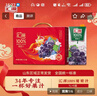 汇源100%葡萄汁果汁浓缩饮料1Lx5盒节日礼盒装节日送礼宴请年货节 实拍图