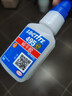乐泰/loctite 495 强力快干胶水 pvc胶水502塑料橡胶玻璃金属瞬干胶通用 20g/1支 实拍图
