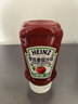 亨氏（Heinz）番茄酱 挤压瓶倒置装番茄沙司360g 家用意大利面披萨薯条蘸酱 实拍图