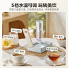 美的（Midea）便携式烧水壶 即热式饮水机 电热水壶 折叠出差旅行桌面家用迷你速热直饮机恒温 国家补贴JRB02 实拍图