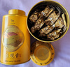八马茶业乌龙茶千祥 安溪铁观音清香型特级210g 礼盒装茶叶 送礼 实拍图