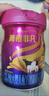 完达山菁稚非凡含A2-酪蛋白幼儿配方奶粉3段138克（1-3岁适用）试用装 实拍图