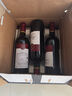拉菲传奇珍藏梅多克法定产区波尔多干红葡萄酒750ml*6 红酒整箱 实拍图