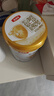 伊利金领冠育护【5倍DHA好脑力】婴儿奶粉1段(0-6个月)900g 实拍图