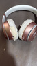 赖小星适用Beats Solo3耳罩魔音solo2耳机套头戴式降噪耳机真皮耳套无线耳棉wireless原配款海绵套配件 【无线版】原配 白色耳套一对装+拆机套装 实拍图