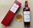 麦卡伦(THE MACALLAN) 双雪莉桶 12年单一麦 双桶 威士忌 送礼 晒单实拍图