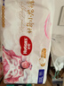 好奇（Huggies）皇家小龙裤拉拉裤XXXL50片(17kg以上)尿不湿【30倍爆吸】 实拍图