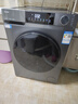 海尔（Haier）滚筒洗衣机全自动10公斤家用家电国家补贴 京东自营精华洗超薄E25J7 一级能效以旧换新 内衣洗租房 实拍图