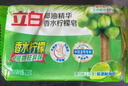 立白洗衣皂透明皂椰油皂馨香双装块不伤手洗袜子去渍亮丽不伤手 共252g】植物皂+粉2个 实拍图