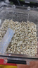 匠界养生茶薏仁米新鲜小薏米仁农家五谷杂粮泡水祛湿可熬粥300g/盒 实拍图