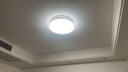 欧普照明（OPPLE）48瓦吸顶灯客厅卧室灯简约护眼智控调光LED灯具18㎡品见III包安装 实拍图